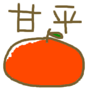 017