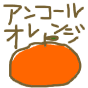 025