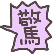 015
