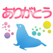 012