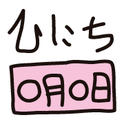 003