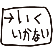 016