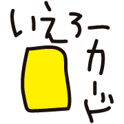 019