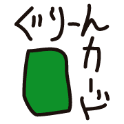 021