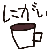 025