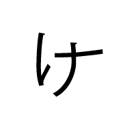 009