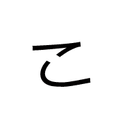 010