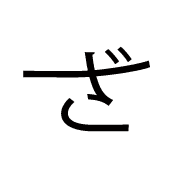 061