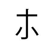 110