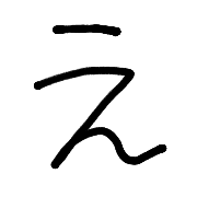 004