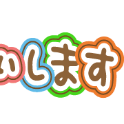 006
