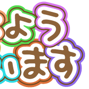 008