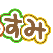 014