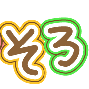028