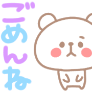 014
