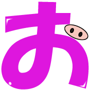 005