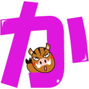 006