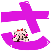 011