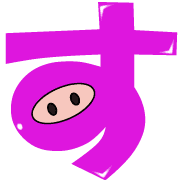 013