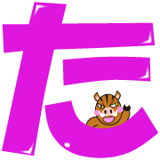 016