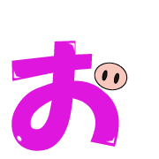 051