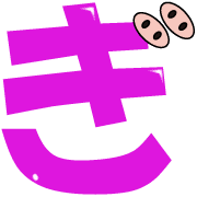 057