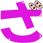 061