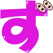 063