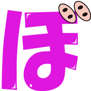 075