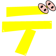 149