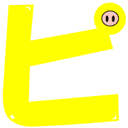 157