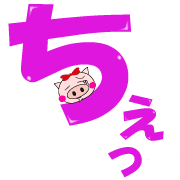 168