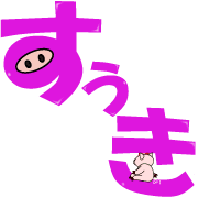 169