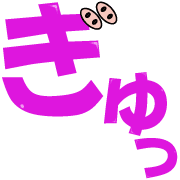 170