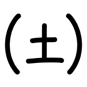 019