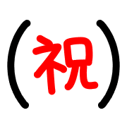 020