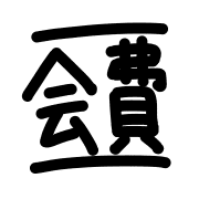 035