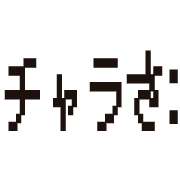 015