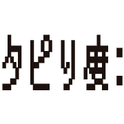 025