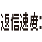 027