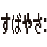 005