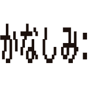 012