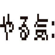 013