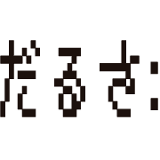 016