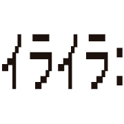 017