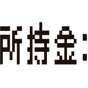 023