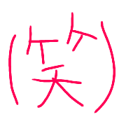 017