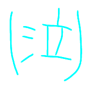 018