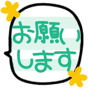 012