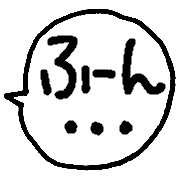 025